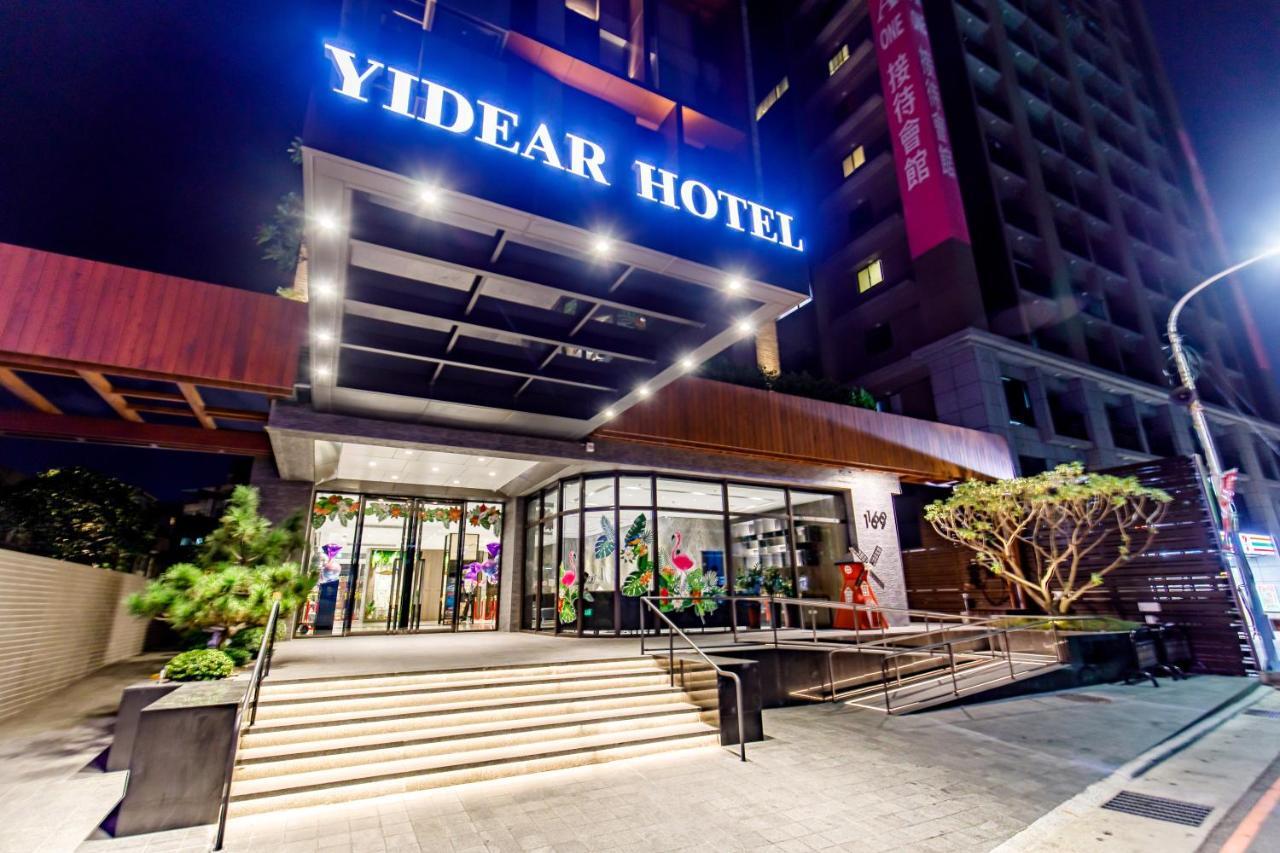 Yidear Hotel Xinzhuang Exterior foto